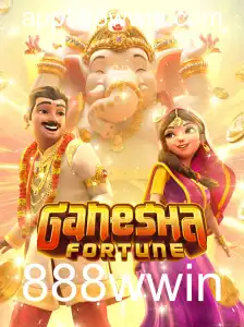 GaneshaFortune: Descobrindo o Excitante Mundo do Jogo 888wwin